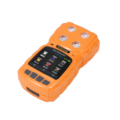 扩散式有毒有害气体检测仪