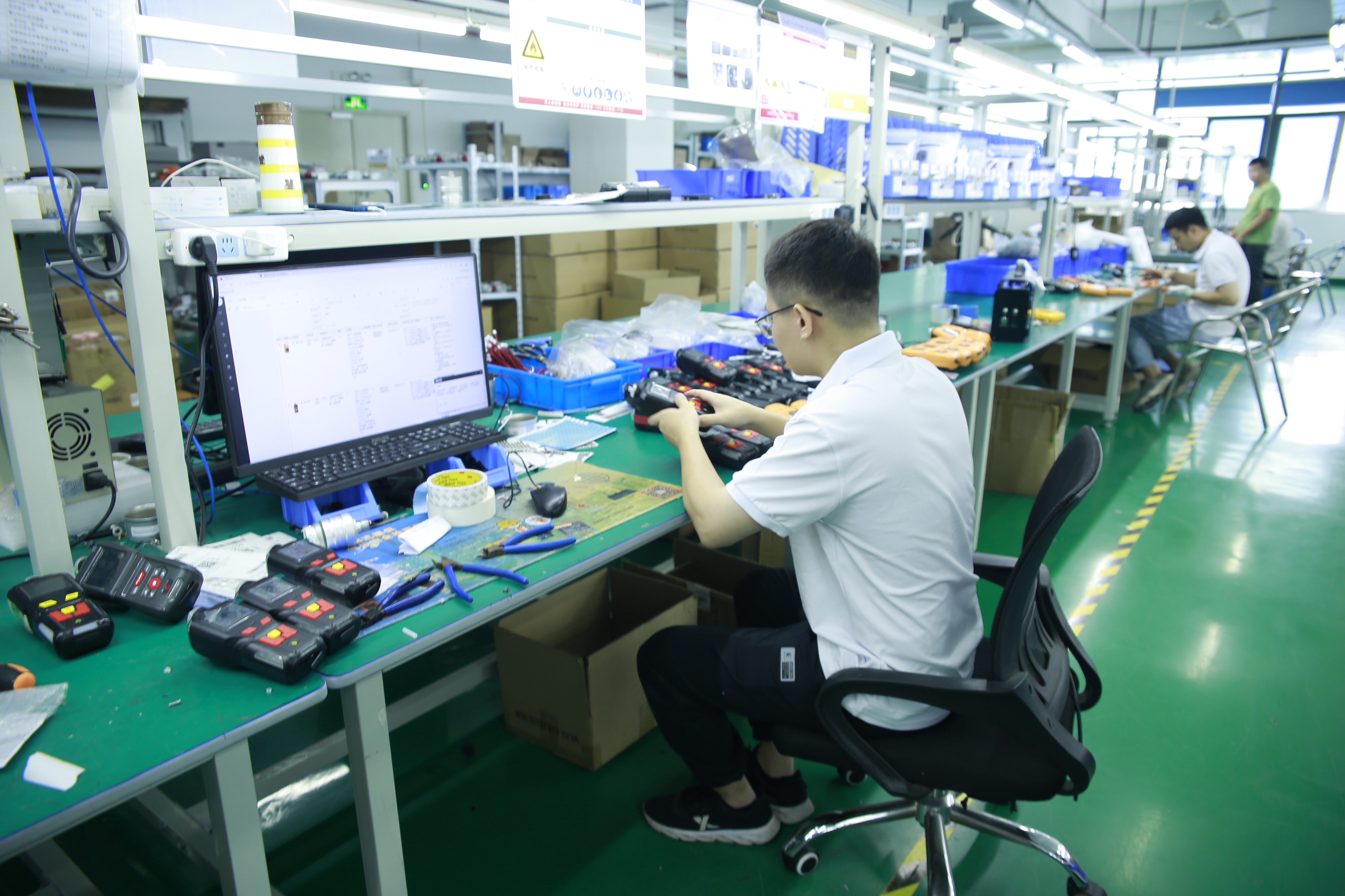  北京信永鸿科技有限公司-采购项目