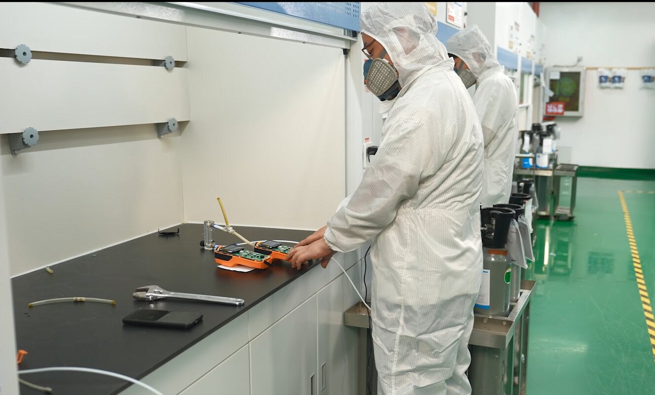 杭州华诚通信设备有限公司-采购项目